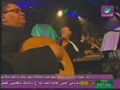 Latifa Arfaoui - Fe Al Ghorba