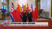 International media outlets focus on announcement of Xi Jinping's visit to N. Korea
