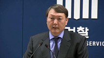 '강골' 윤석열 검찰총장 지명...'검찰개혁' 성공할까? / YTN