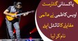 Pakistani Guitarist Awais Kazmi wins international contest