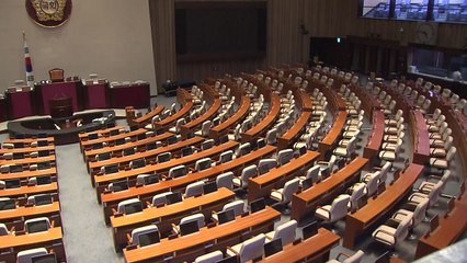 [더뉴스 앵커리포트] '경제 청문회'...어떤 경우에 열렸나? / YTN
