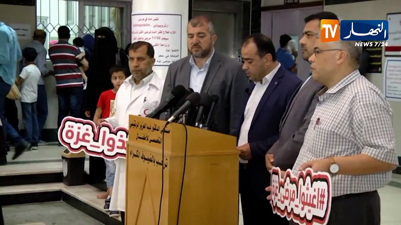 غزة: أزمة متجددة.. نقص حاد في الأدوية والمستلزمات الطبية يهدد حياة الآلاف