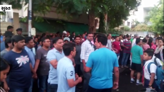 સેવન્થ ડે સ્કૂલમાં ફી વધારાનો વિરોધ, વાલીઓએ વિદ્યાર્થીઓને હાથ જોડી સ્કૂલમાં ન જવા અપીલ કરી