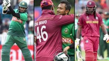 ICC Cricket World Cup 2019 : Bangladesh Defeat West Indies By 7 Wickets || Match Highlights