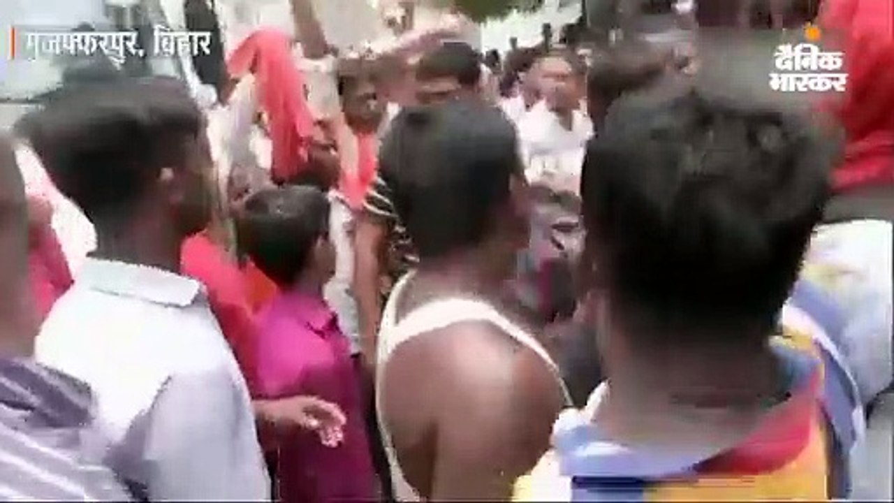 नीतीश कुमार के खिलाफ लगे मुर्दाबाद के नारे