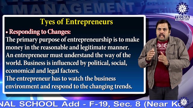 Dr. Amit Kumar || Traits & Qualities of Entrepreneurial || TIAS || TECNIA TV