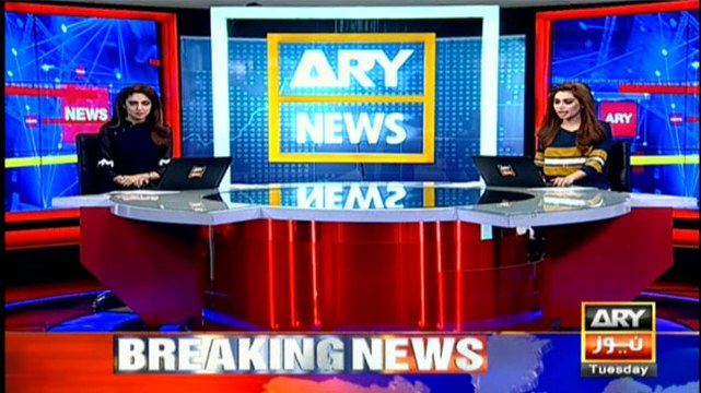 Bulletins | ARYNews | 1200 | 18 JUNE 2019