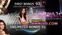 블랙잭추천 『bmm700.com』 강원랜드노하우