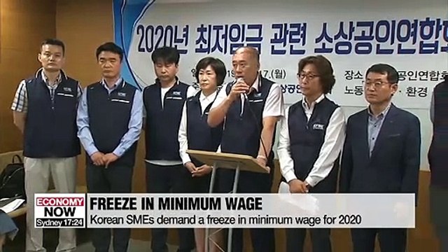 Korean SMEs demand a freeze in minimum wage for 2020