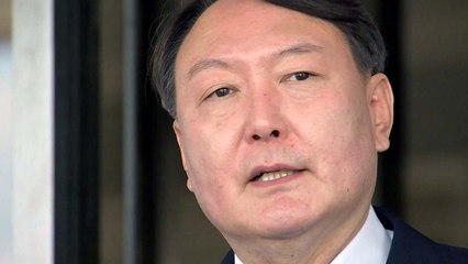 '검증대' 오른 윤석열...재산·검찰개혁 의지 쟁점 / YTN