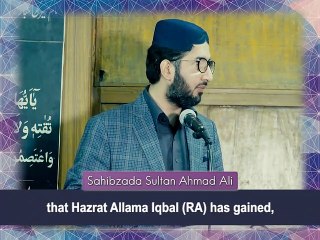 Allama Iqbal's global literary Reputation.