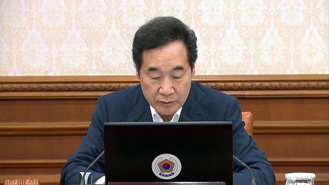 이낙연 총리, 태양광 발전 불법행위 엄정 대처 / YTN