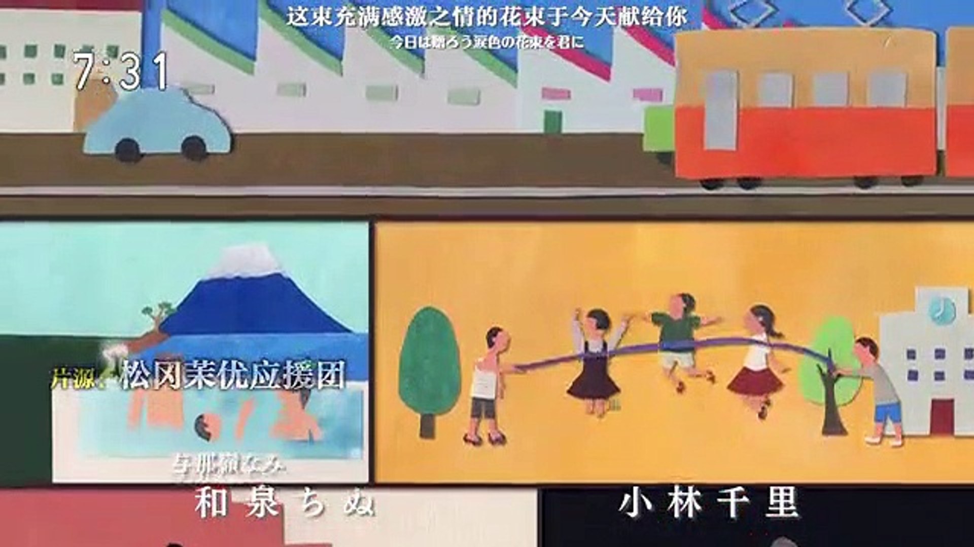 當家姐姐 大姊當家124 影片 Dailymotion