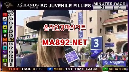 일본경마 M A 892 점 NET
