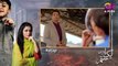 Aik Aur Sitam - Episode 5 _ Aplus Dramas _ Maria Wasti, Alyy Khan, Beenish Chohan