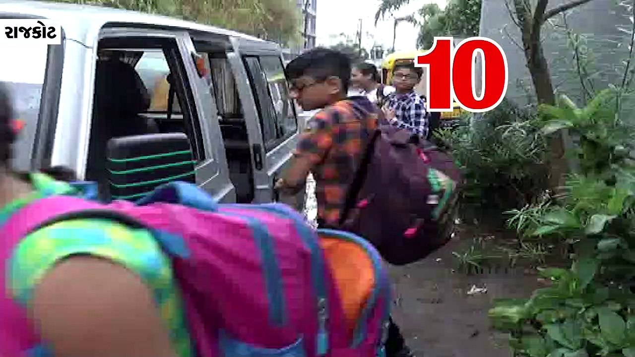 રિયાલિટી ચેક / રાજકોટમાં એક વાનમાંથી 12થી 20 વિદ્યાર્થીઓ ઉતરતા દેખાયા, ગંભીર બેદરકારી, ચેકિંગના નામે નાટક