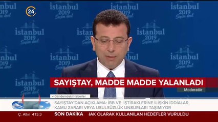 Sayıştay, CHP adayı İmamoğlu'nun iddialarını madde madde yalanladı