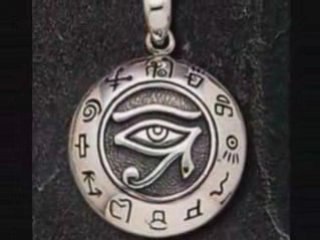 911 - Work Of An Antichrist? Part 2 - Horus