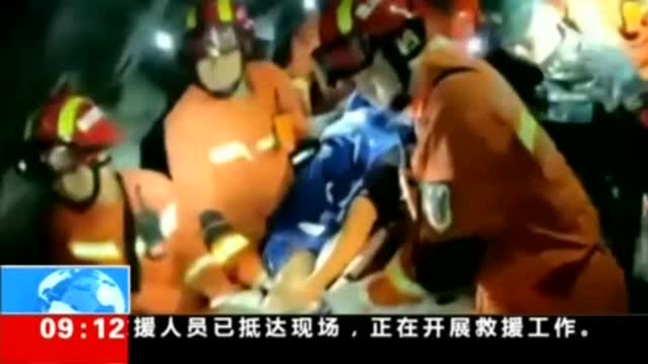 Doce muertos y más de un centenar de heridos por dos terremotos al suroeste de China