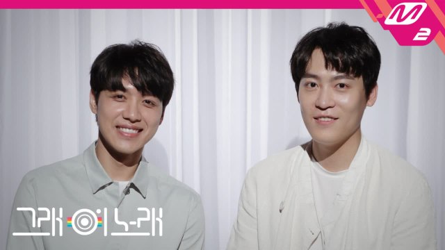 [그래 이 노래] 존박X임채언 (John Park, Lim Chae Eon) - 잡아(Hold Me)