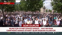 Mursi için Ankara'da gıyabi cenaze namazı