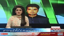 Corruption and stealing from national treasure is justified in Fazal ur Rehman's politics - Murad Saeed