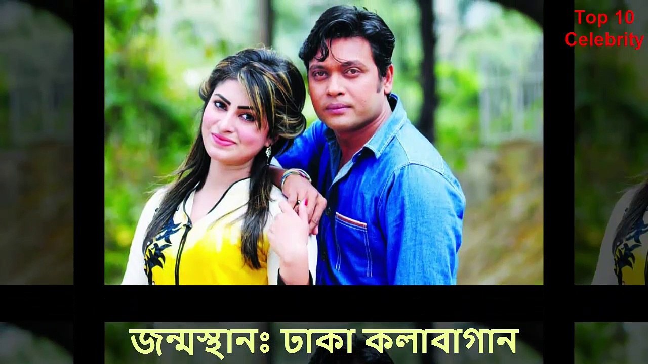 মিলন কত টাকা আয় করেন-  বয়স,গাড়ি,বাড়ি, অজানা তথ্য - Milon Lifestyle