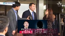 ‘윤석열 청문회’ 벼르는 한국당…검증 1순위는 ‘65억 재산’