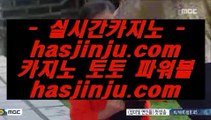 센트럴 마닐라  で 갤럭시호텔      https://www.hasjinju.com   갤럭시호텔카지노 | 갤럭시카지노 | 겔럭시카지노 で  센트럴 마닐라