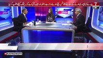 Shocking Scam - Overseas Pakistanis ID's ( Passports, NICOP, Addresss) stolen & misused - Rauf Klasra