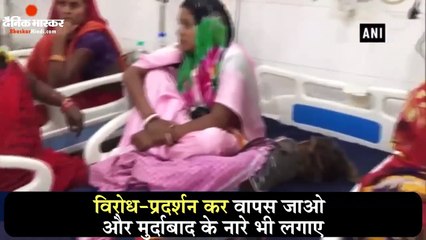 108 Death in Muzaffarpur,Chamki Fever,protest against CM Nitish