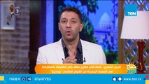 كريم المصري .. قصة شاب مصري حقق حلم الطفولة بالمشاركة في النسخة الجديدة من الفيلم العالمي 