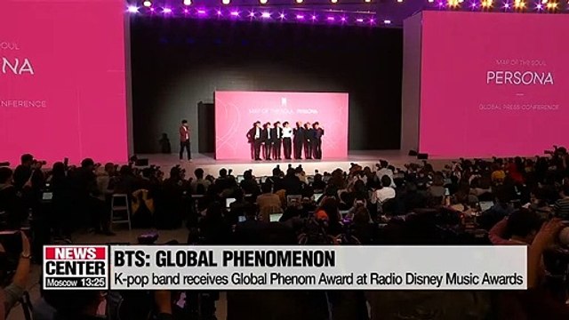 BTS wins award at Radio Disney Music Awards