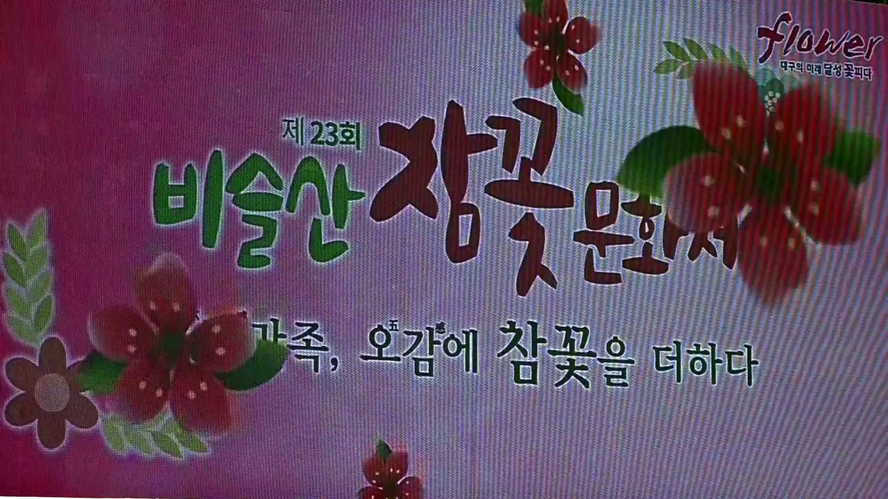 영등포출장안마 -후불100%ョØ1ØE8279E9904｛카톡vos67｝ 영등포전지역출장안마 영등포오피걸 영등포출장마사지 영등포안마 영등포출장마사지 영등포콜걸샵キギク