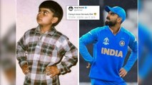 ICC Cricket World Cup 2019 : Virat Kohli Shares Throwback Picture After Win Over Pak