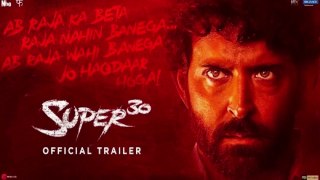Super 30 | HD Official Trailer | Hrithik Roshan | Vikas Bahl | July 12