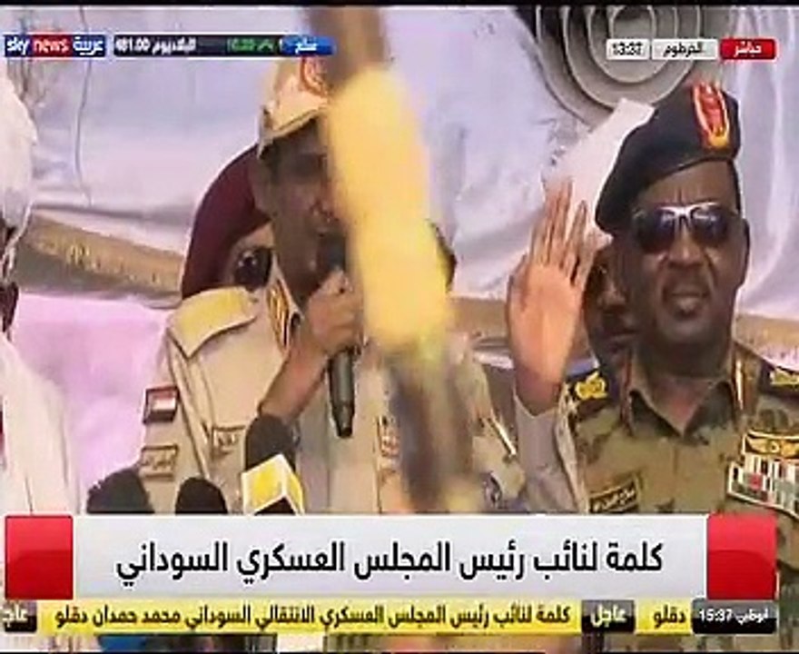 المجلس الانتقالى السودانى يعلن قبوله تشكيل حكومة تكنوقراط