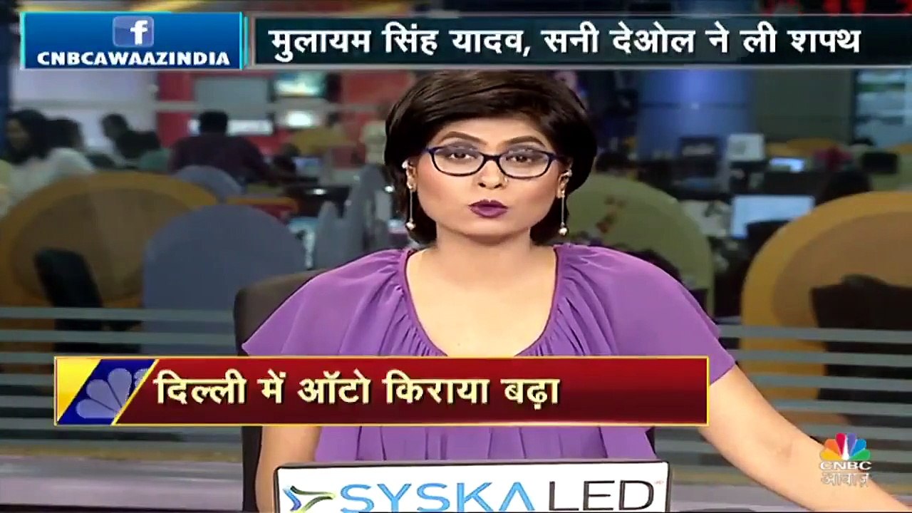 ऑटो का बढ़ा हुआ किराया आज से लागू, इन चीजों के लिए भी लगेगा एक्स्ट्रा चार्ज