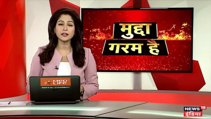 संसद में बोले सपा MP- वंदे मातरम् इस्लाम के खिलाफ, नहीं कर सकते फॉलो