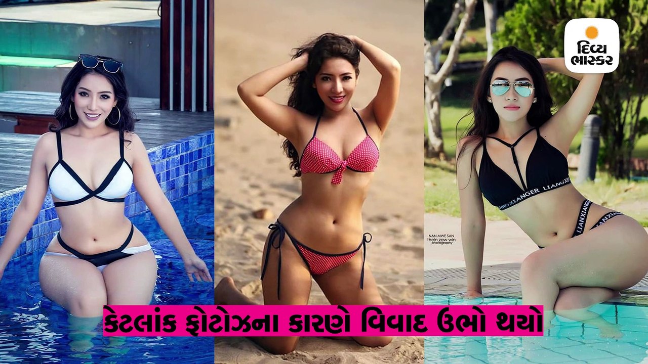 લેડી ડૉક્ટરે સોશિયલ મીડિયા પર બિકિની ફોટોઝ પોસ્ટ કરતાં લાઈસન્સ કેન્સલ થયું