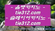 777 무료슬롯머신  ネ 솔레이어 리조트     https://hasjinju.tumblr.com   솔레이어카지노 || 솔레이어 리조트 ネ  777 무료슬롯머신