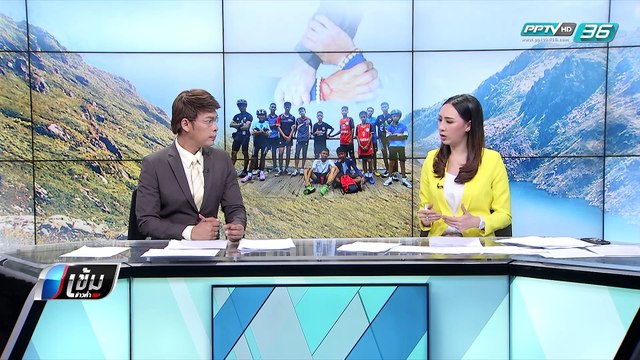 พล.อ.ประวิตร ลั่น ขอสัญชาติ “ทีมหมูป่า” ต้องเป็นไปตามกฎหมาย - เข้มข่าวค่ำ