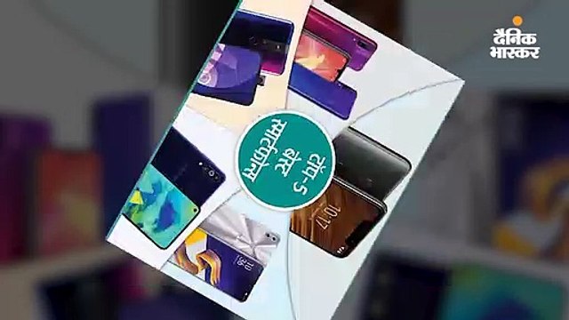 25 हजार से कम बजट के 5 बेहतरीन फोन