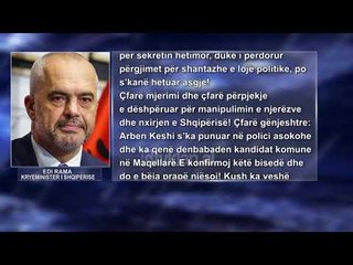 Rama: Pergjimet per shantazh, jo per drejtesi