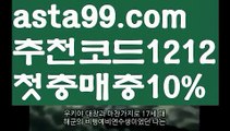 【카지노사이트검증】[[✔첫충,매충10%✔]]▽필리핀밤문화【asta777.com 추천인1212】필리핀밤문화✅카지노사이트⊥바카라사이트⊥온라인카지노사이트∬온라인바카라사이트✅실시간카지노사이트ᘭ 실시간바카라사이트ᘭ 라이브카지노ᘭ 라이브바카라ᘭ▽【카지노사이트검증】[[✔첫충,매충10%✔]]