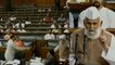 Lok Sabha में बोले SP MP Shafiqur Rahman Barq, नहीं बोलूंगा Vande Mataram | वनइंडिया हिंदी