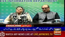 Headlines | ARYNews | 1900 | 18 June 2019