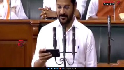 Revanth Reddy Oath in Parliament #RevanthReddyOathinParliament #RevanthReddyOath #RevanthReddy #TeluguDaily24