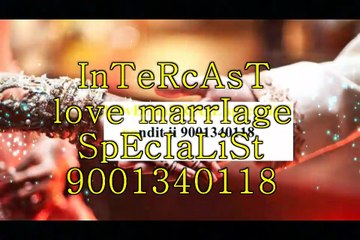 WHATSAPP☏{{91}}=9001340118-:- husband wife love problem solution baba ji Malaysia