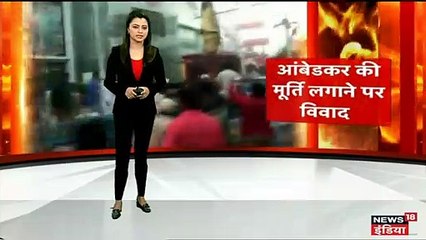 तेलंगाना : अंबेडकर की मूर्ति लगाने की कोशिश कर रहे कांग्रेस नेता वी हनुमंथ राव हिरासत में